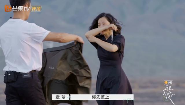 成毅|第一次见面就在床上、公开“换夫换妻”？我们看恋综到底在看什么