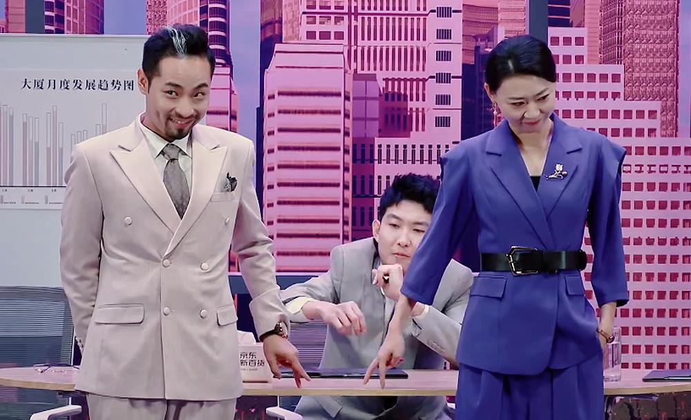 刘波|《喜剧大赛2》助演给力,三姐终于轻松了,少爷和我被质疑拆CP