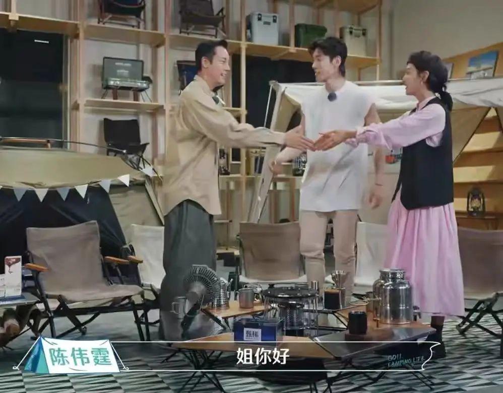 陈伟霆|陈伟霆即将官宣？女方被曝已怀孕，却遭网友谩骂：你不配