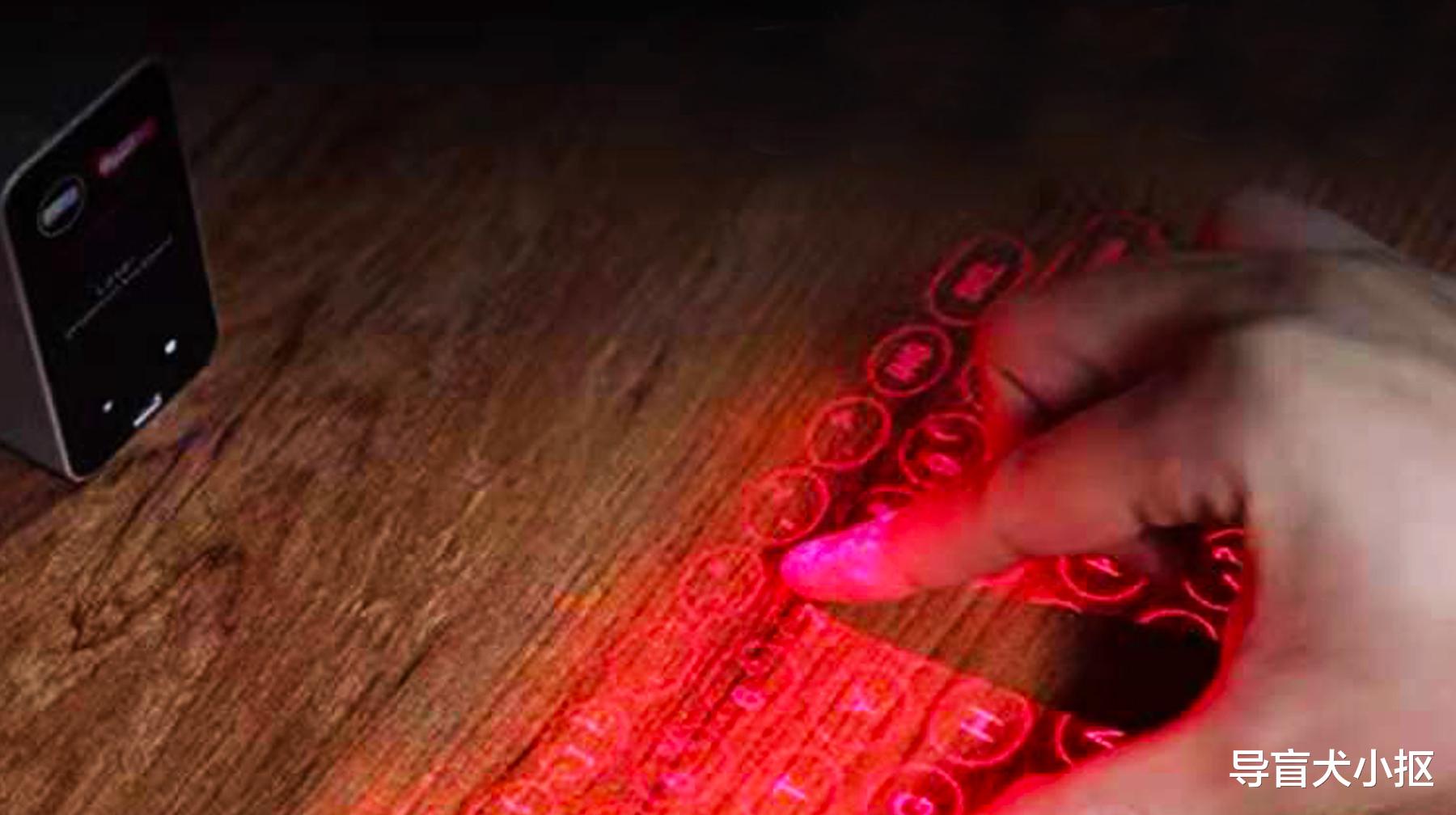 原创|凭借光线操作输入文字，体验这款二手投影键盘，科幻感和槽点并存