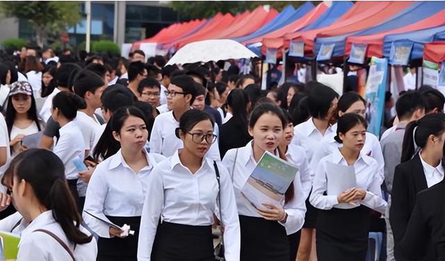 招聘|本科生迎“好消息”,辽宁省直事业单位招聘,本科学历占72%多