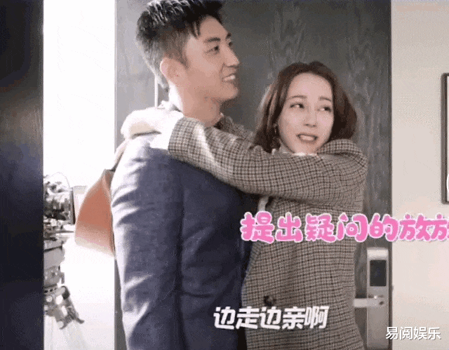 黄景瑜|撩头发、搂脖子、捏耳朵,黄景瑜片场间隙与女演员互动,没界限!