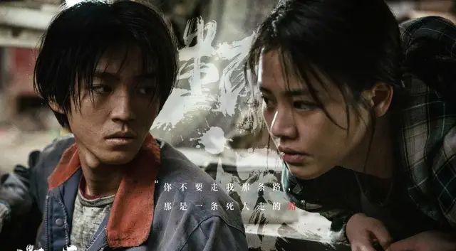 马思纯|为宣传新作马思纯张哲轩公开恋情,遭网友吐槽:这是生怕电影大卖