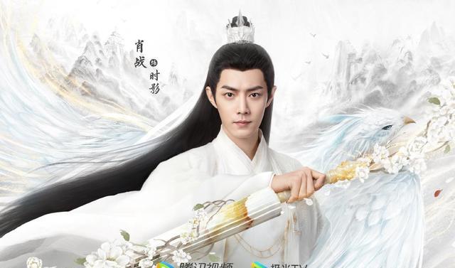 肖战|《玉骨遥》未播先火！被曝或有望暑期开播，肖战、任敏领衔主演