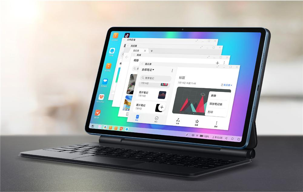 娱乐和生产力结合之作？荣耀平板V8Pro正式发布，首销2499元起步