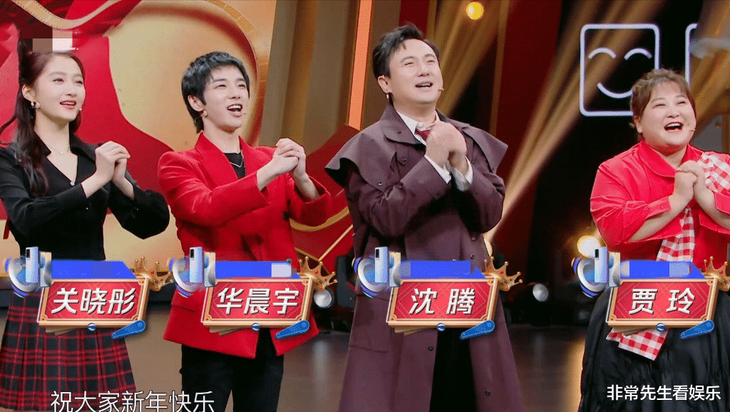 吴彤|吴彤透露《王牌7》播出时间，前两期主题曝光，本季有重要改变