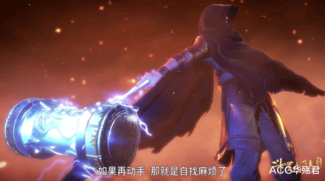 唐昊|都在吹唐昊的实力,没人注意到唐昊的奇葩行为吗?对唐三生而不养