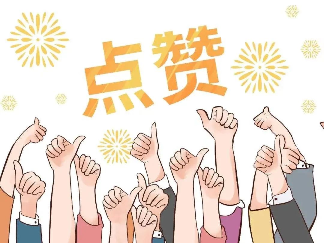 佛山|年产能达25亿双！“中国塑料鞋之都·吴川”步履不停