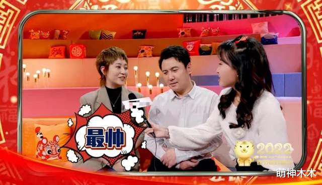 春晚|春晚后台采访：沈腾马丽互赞完美搭档，任鲁豫提到父亲泪洒后台
