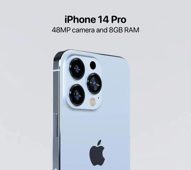 苹果|iPhone 14 Pro：更好看了，也更贵了