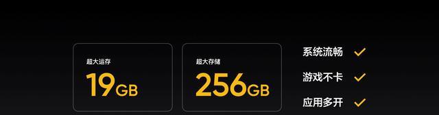 Java|掀起国潮风！realme真我V25正式发布，“紫禁城”联名再次走红