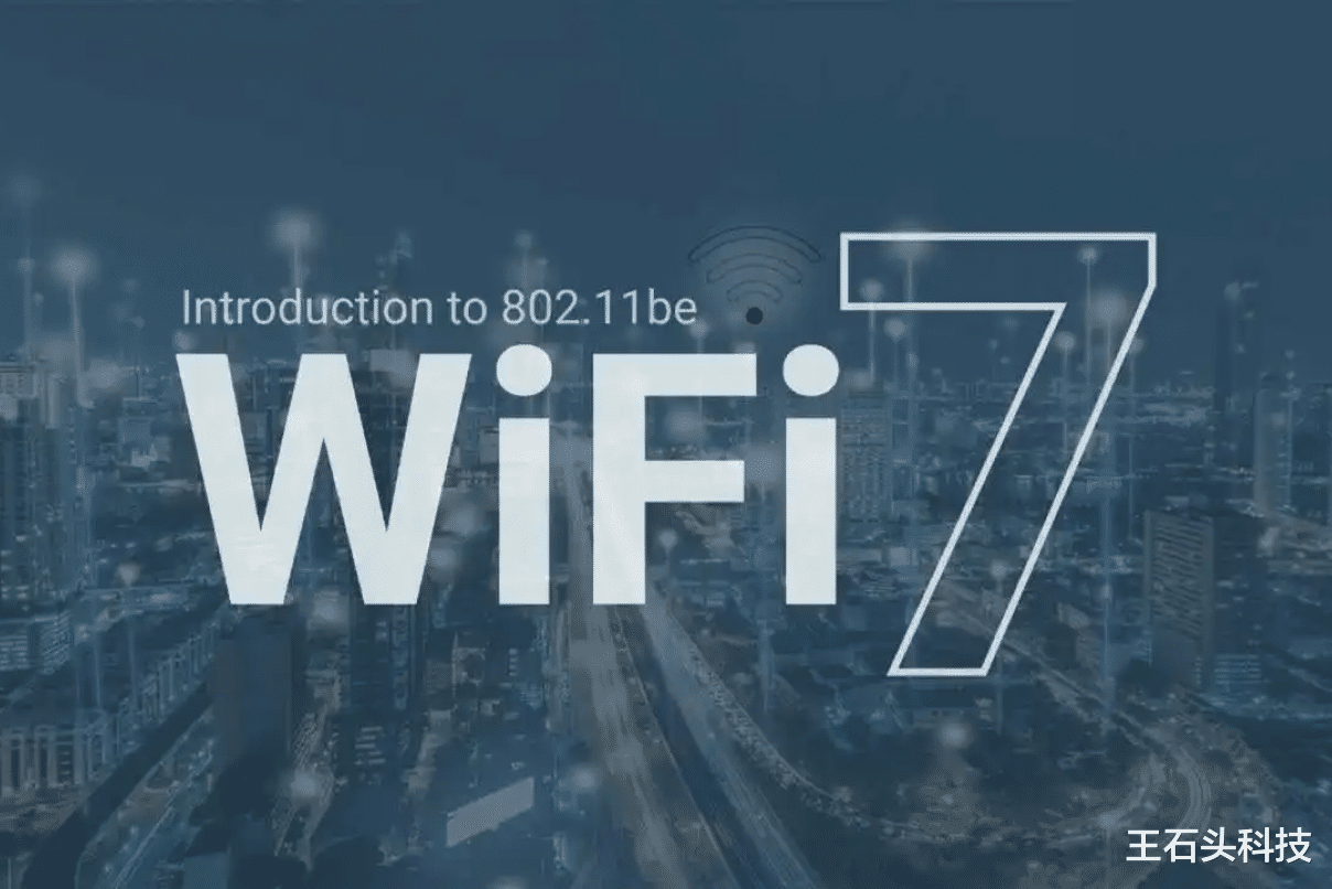 wi-fi|中国企业“领跑”，Wi-Fi 7产品诞生，速率较上代提升2.4倍！