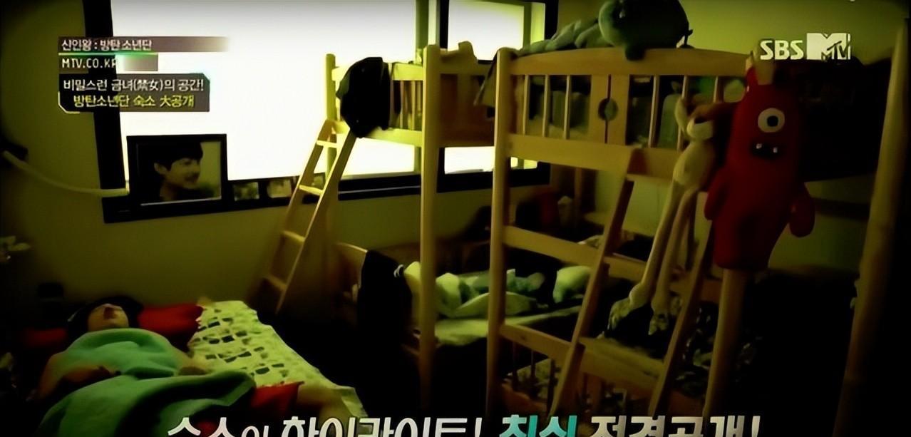 韩元|BTS防弹少年团7成员各个是“房叔”,60亿的房一次性全款付