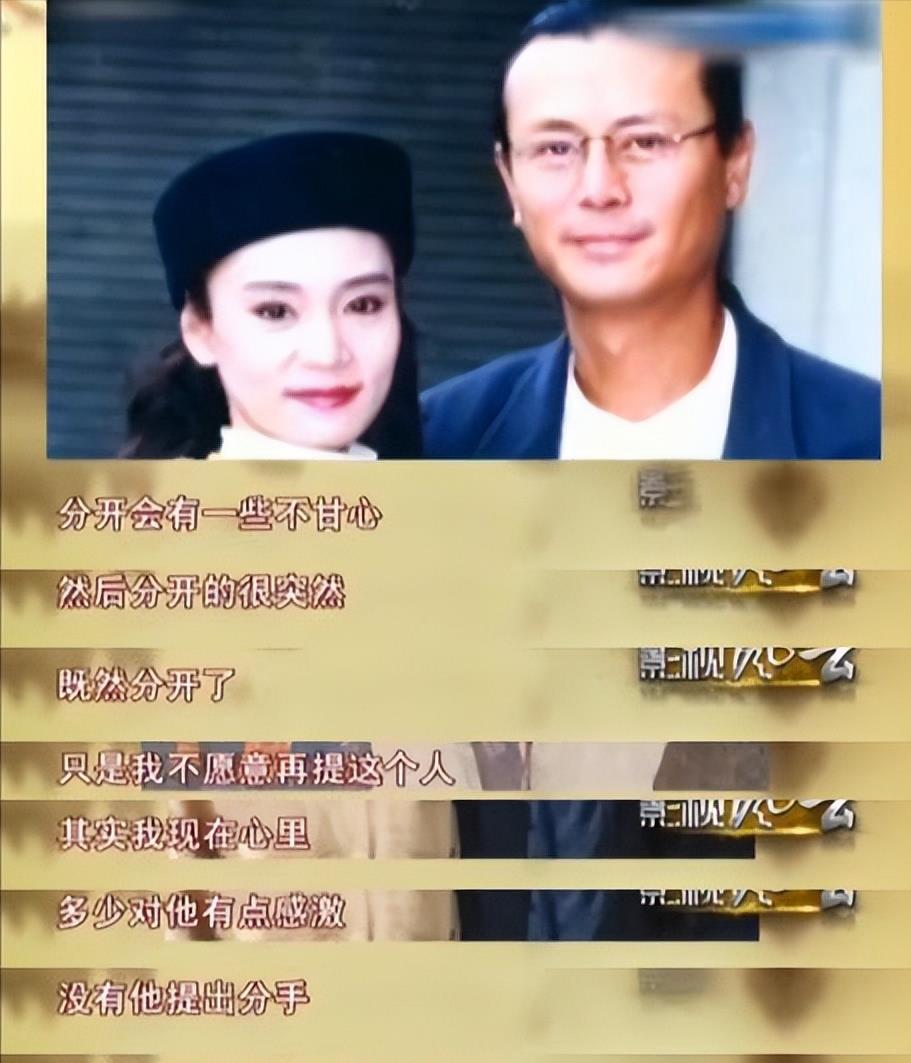 京城四少|《京城四少》31年，剧中演员境况差距大，有人离世，有人成渣男