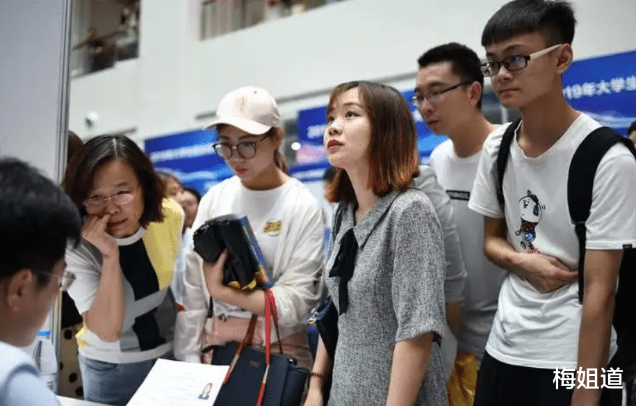 教师|杭州知名小学招聘教师,要求饲料学专业博士,网友都看不下去了