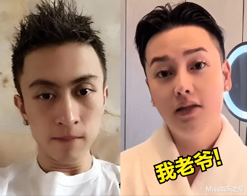 秦奋|富豪网柏公子秀高奢生活,遭秦奋当众打脸,网友称其是故意碰瓷