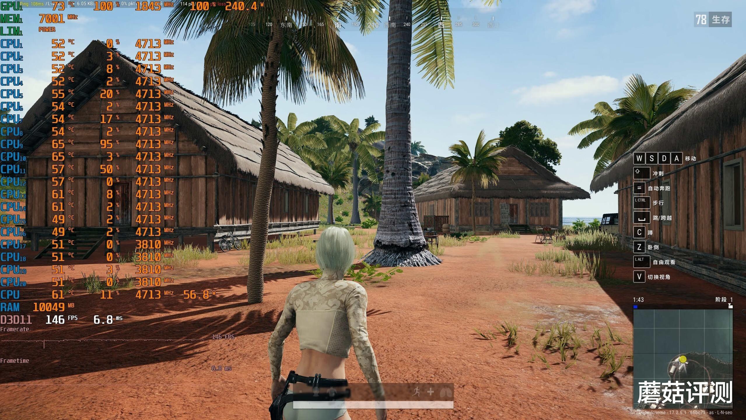 机箱|纯白整机主题装机,怎么装都不会出错!微星刀锋100R白色机箱装机体验