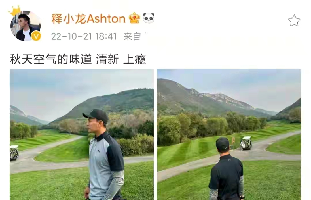 释小龙|释小龙近照被曝光，身材依然强壮，只是脸庞像沧桑大叔