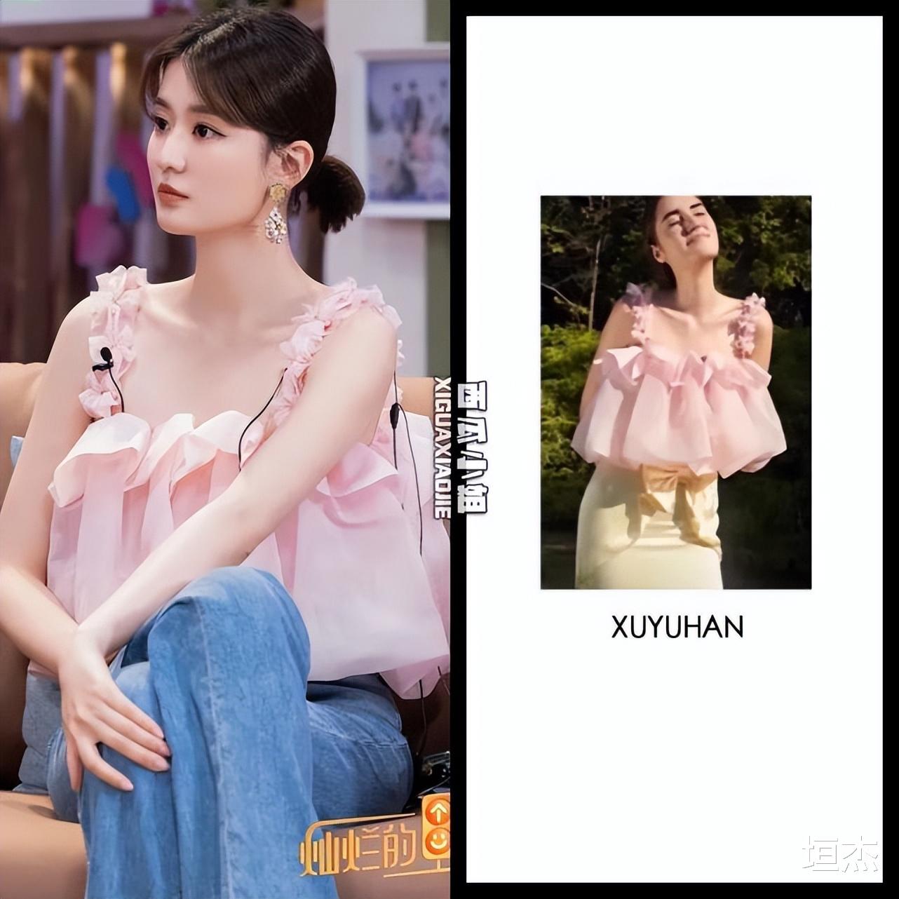 乔欣 乔欣的千金小姐人设,很成功,很漂亮