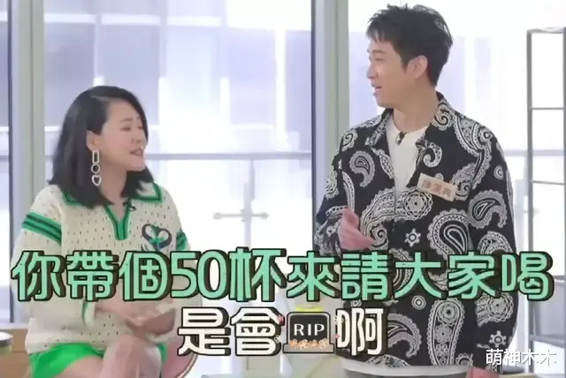 小S|小S全面复出状态不佳,主持能力差接不上话,全身浮肿到睁不开眼