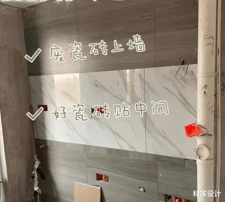 如何打造一个高颜值又好用的厨房?都是实战经验,好用易学