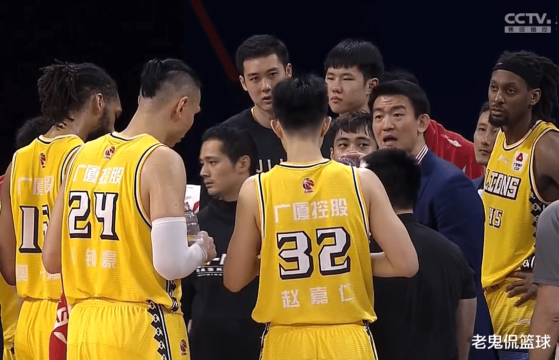 广厦|天助杨鸣！时隔4年再次碰老对手，广厦3少变独苗，辽篮或4-0登顶