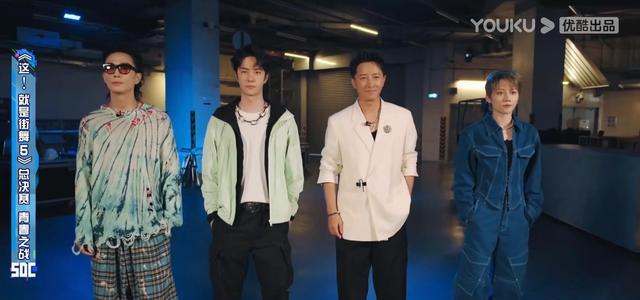 王一博|街舞第五季落幕，冠军关注度低，总决赛成了王一博粉丝见面会