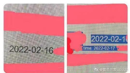 豆瓣|豆瓣被曝泄露用户信息：昵称、照片、上线地点全部流出……