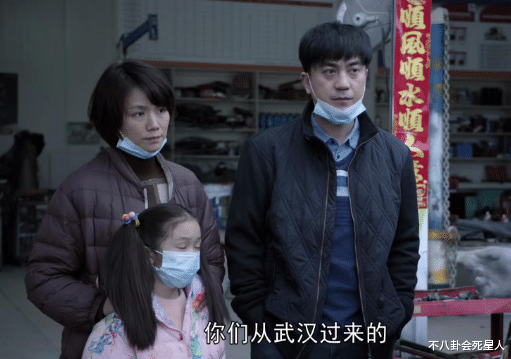 底线|《底线》和《大考》各追3集:一个会追到底,另一个可以抬走了