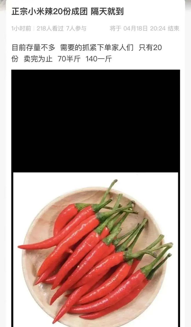 上海市|娱乐圈有人作妖出丑闻，视频激怒全网：疫情下做这种事，不怕报应吗？