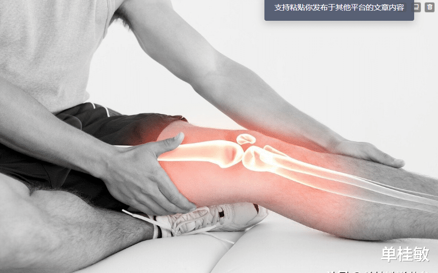 艾灸|粉丝反馈:坚持艾灸治愈了腿和膝盖的痛