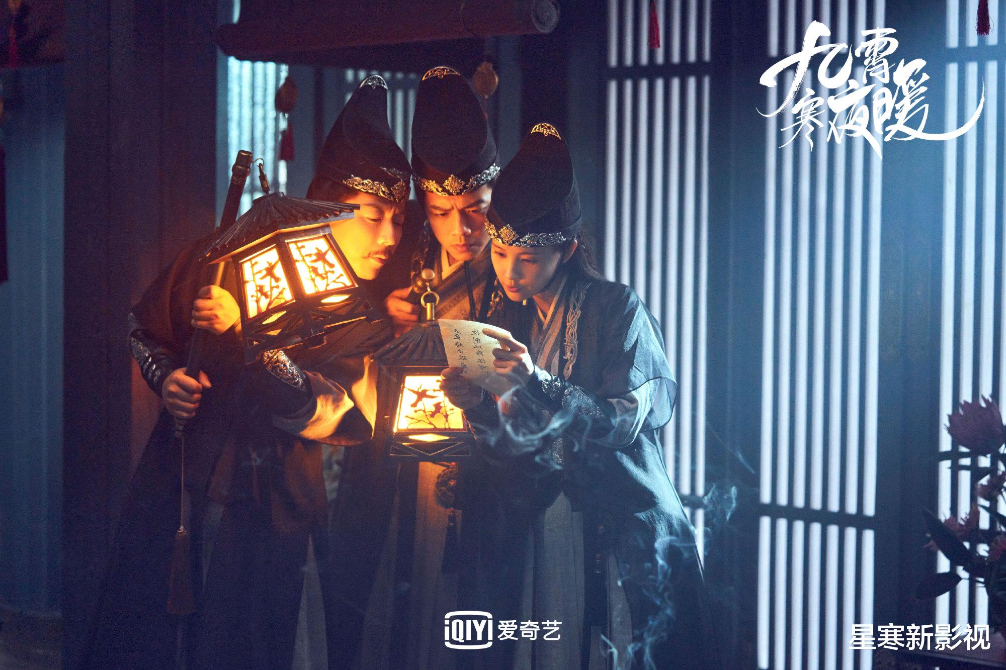 李一桐|李一桐《九霄寒夜暖》官宣定档!题材新颖,配角都是实力派,要火