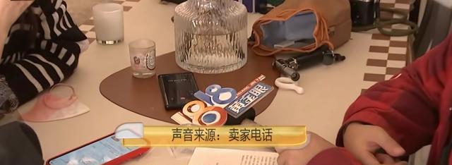 女子网购一千多元的衣服,买来后才发现运费高达999元!