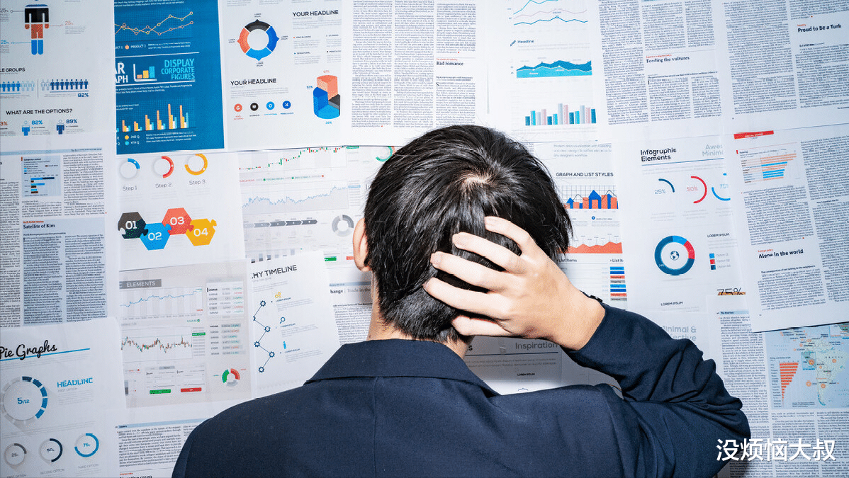 自动驾驶|20条职场真相，虽然扎心，但很实用，可以让你少走弯路