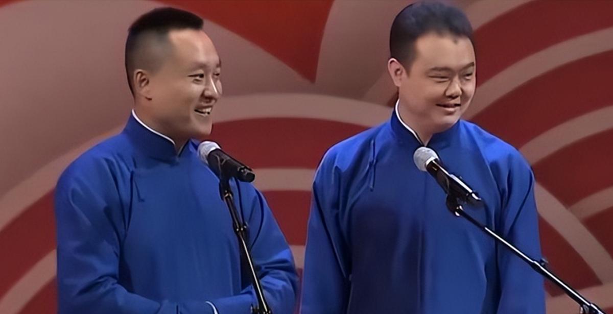 刘鹤春|德云社小剧场停演，演员开始不注重形象，刘鹤春的晒照引发热议