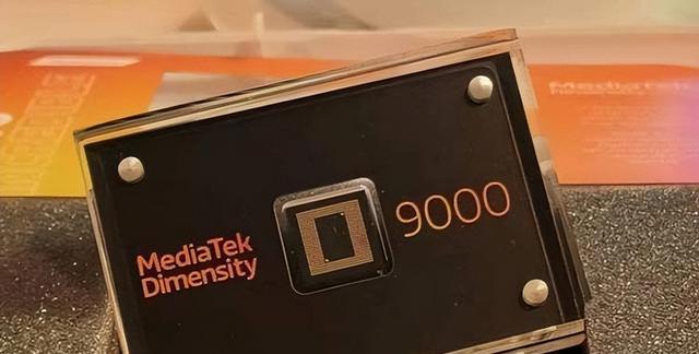 联发科|三星神助攻,联发科高光时刻即将到来