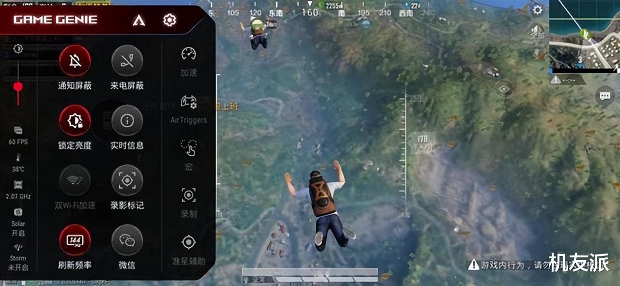 路由器|降维打击!网件RAX10 Wi-Fi 6电竞路由器,真的很稳定