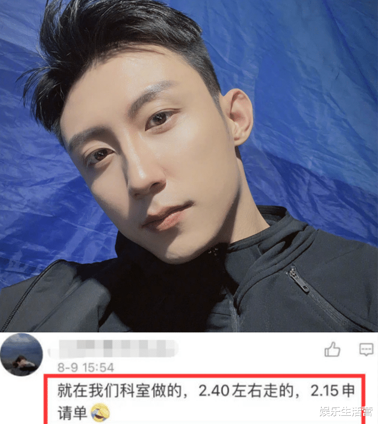 黄景瑜|黄景瑜《极挑》中暑就医，连续2天录到凌晨4点，网友却在磕cp