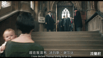 波莉|9.7分！追了9年的神剧大结局了！