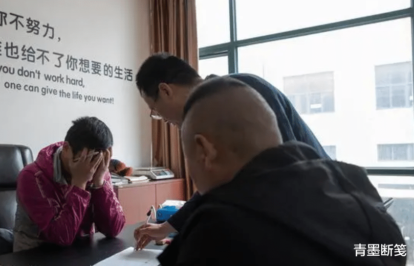 浙江富二代10年200万赚4亿,穿16万的衣服,离婚后老婆只留2000元