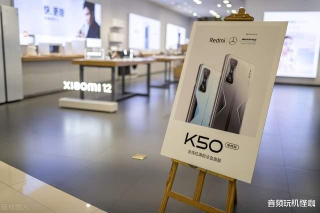 红米手机|从售价2399元的手机，反观性价比的关键因素，价格并非唯一