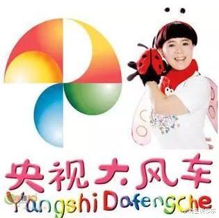 刘纯燕|“金龟子”刘纯燕21岁女儿近照，五官精致，与男友是最萌身高差