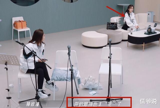 赵樱子|大号不冲厕所，还真空上阵的赵樱子终于被淘汰，她成功将自己作死了