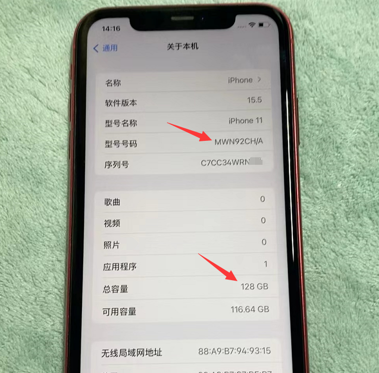 翻新机|网友买到验机报告全绿的iPhone11翻新机，一般小白根本发现不了问题！