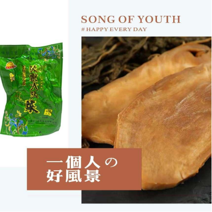 疫情期间,应该多囤点什么食物呢?