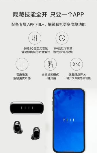 耳机|价格相差200倍，音质却差不多，有没有适合普通人用的好耳机？