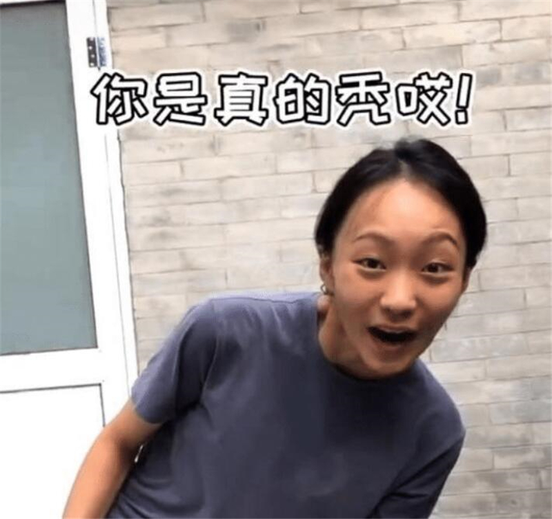 洗发水 部分进口品牌洗发水遭曝光？硅油含量严重超标，被点名批评