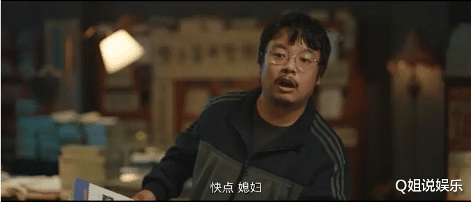 陈翔六点半|全网第1，陈翔六点半新片连拿2个冠军，网友：难得能看下去的网大