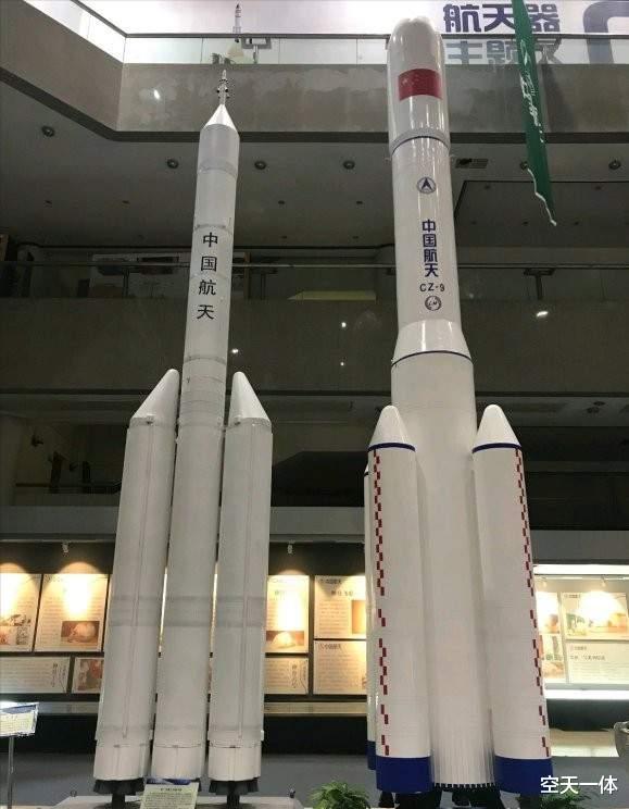 继长征九号之后,新921也改构型了,一个学星舰另一个学重型猎鹰?