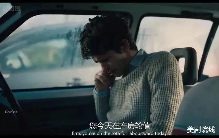 亚当|不愧是BBC,又来一部9.4分的顶级英剧